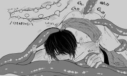 takasugi shinsuke from gintama by pixiv id 65794674