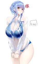 1girls anger_vein big_breasts blue_hair blue_panties blue_underwear commission fire_emblem fire_emblem:_three_houses icoo looking_at_viewer marianne_von_edmund nintendo panties pout see-through see-through_clothing solo_female thighs underwear wet wet_clothes