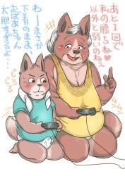 age_difference anthro blush bodily_fluids breasts canid canine clothed clothing comic controller duo elderly_female erection erection_under_clothing female fox game_controller grandmother grandparent hair heart hebokun japanese_text kemono male male/female mammal mature_female motion_lines old overweight overweight_anthro overweight_female sagging_breasts sound_effects sweat text underwear white_hair wrinkles younger_male