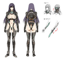 artist_request ass breasts cleavage combat_suit female high_resolution long_hair looking_at_viewer mask no_bra no_panties purple_hair q_azieru revealing_clothes shaved_pussy simple_background solo sword thighhighs translation_request visor weapon white_background