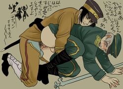 2boys anal axis_powers_hetalia black_hair blush boots color cosplay doggy_style forced_yaoi hat honda_kiku ivan_braginski japan_(hetalia) male military military_uniform multiple_boys pants_down rape russia_(hetalia) sex spoils_of_war sword tear testicles translated uniform war weapon yaoi