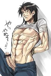 1boy abs arms_behind_back bondage censored chest erection itou_kaiji male male_only muscle pecs penis solo ultimate_survivor_kaiji