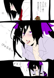 ako96 bags_under_eyes black_hair breasts brown_hair censored chako_(ako96) comic cum cum_in_mouth cum_on_body cum_on_breasts cum_on_upper_body facial fellatio futanari hat hata-tan hatate_himekaidou highres intersex kuroko_(ako96) long_hair necktie oral penis purple_eyes tear tied_hair tokin_hat touhou twintails