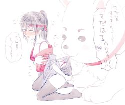 1girls assisted_exposure black_hair blush bra cleavage domestic_dog embarrassed female female_focus genderswap_(mtf) gintama headband hijikata_toshiro japanese_text kneeling looking_at_viewer looking_back mame_(pixiv) official_alternate_costume panties ponytail rule_63 sadaharu tears thighhighs thong