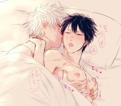 2boys black_hair blanket blush ear_licking erect_nipples from_behind gay gintama gintoki_sakata groping groping_chest groping_from_behind hijikata_toshiro implied_sex in_bed licking looking_pleasured male male_only mame_(pixiv) on_bed on_side open_mouth pec_grab pec_grasp pectoral_grab sweat upper_body white_hair yaoi