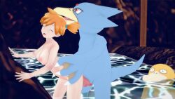 1boy 1girls doggy_style female golduck hot_spring human kasumi_(pokemon) koikatsu male pokemon pokemon_(species) pokephilia psyduck sex zoonaru