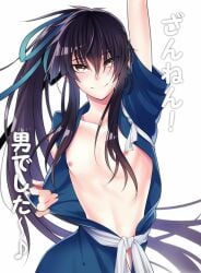 1boy drifters femboy nasu_no_yoichi tagme trap