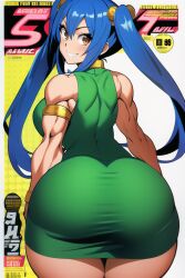 aged_up ai_generated armlet ass_in_dress bent_over blue_hair brown_eyes fairy_tail green_dress huge_ass large_breasts looking_back muscular muscular_back muscular_female nai_diffusion narrow_waist short_dress shortstack showing_ass sleeveless smile stable_diffusion tight_dress twintails wendy_marvell