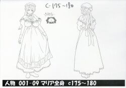 1girls breasts colorless concept_art dress female_focus full_body headdress huge_breasts maid maid_headdress maid_outfit maid_uniform maria_(victoria_maid_maria_no_hoshi) monochrome multiple_views nipples no_bra no_color official_art reference_sheet smile solo solo_female standing tagme victoria_maid_maria_no_hoshi
