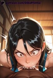 fukiyose seiri from to aru majutsu no index by dibzprintz
