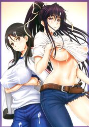 big_breasts big_nipples breasts cum cum_on_face fukiyose_seiri jeans kanzaki_kaori large_breasts large_nipples to_aru_majutsu_no_index