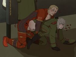 ivan raidenovitch raikov from konami by mrgalahad