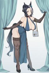 mejiro ramonu (umamusume) from umamusume