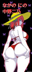 nakano nino from go-toubun no hanayome by drawlab33t