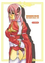 ass cover_page english_text garter_belt high_priest high_priestess lowres panties pink_hair ragnarok_online underwear