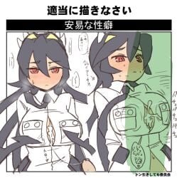 1girls big_breasts blush cleavage clothed_paizuri cum cum_in_cleavage female filia_(skullgirls) japanese_text paizuri penis samson_(skullgirls) schoolgirl skullgirls sumiyao_(amam)