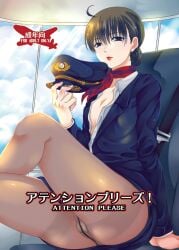 1femboy asagiaya ascot black_hair blue_eyes canon_crossdressing cover crossdressing crossed_legs doujin_cover femboy feminine_male flight_attendant gintama hair_bun katsura_kotarou male male_only military_hat official_alternate_costume open_jacket open_shirt pantyhose red_lipstick scarf sitting solo stewardess stewardess_uniform suit text thick_thighs thighband_pantyhose trap zurako