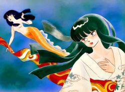 1girls black_hair female fish_tail isago_(mermaid_saga) long_hair mana_(mermaid_saga) mermaid mermaid_forest mermaid_saga mermaid_tail mermaid_transformation monster_girl rumiko_takahashi takahashi_rumiko yellow_tail