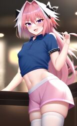 1boy ai_generated androgynous astolfo_(fate) casual fate/grand_order fate_(series) femboy midriff nai_diffusion navel pink_hair pink_shorts purple_eyes short_shorts smile stable_diffusion thick_thighs thighhighs white_legwear