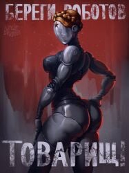 1girls android ass atomic_heart big_ass black_body blonde_hair braid braided_hair brown_hair curvaceous female female_only large_ass medium_breasts right_(atomic_heart) robot robot_girl robot_humanoid standing the_twins_(atomic_heart) uncensored uncledrugoon