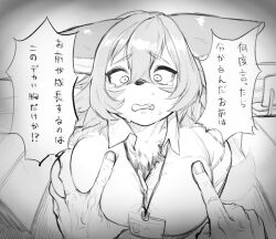 anthro big_breasts breasts female japanese_text sleepiness18 tagme translation_request