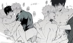 2boys anal anal_sex blush bottomless breath clenched_teeth closed_eyes gay gintama gintoki_sakata hijikata_toshiro implied_anal licking_male_nipple looking_at_another male male_only monochrome mostly_nude nude on_back on_bed open_clothes open_kimono partially_clothed sweat yaoi