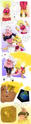 2girls android_21_(evil) color fart fart_explosion fart_fetish farting_in_face female_only hyper_fart kefla lazei lingering_stench powerful_fart shitting tagme