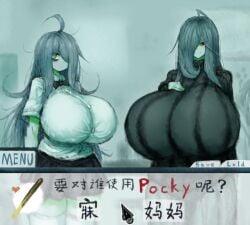 2b213 2girls ahoge black_sweater blue_eyes blue_hair blue_skin breasts chinese_text clothed cursor duo eye_bags female female_only gameplay_mechanics grey_hair hair_over_one_eye huge_breasts large_breasts long_hair looking_at_viewer mei's_mother_(2b213) mei_(2b213) messy_hair milf mother_and_daughter multiple_girls one_eye_covered original pocky school_uniform simple_background skirt smile smug smug_face smug_grin stockings sweater sweater_puppies text thighhighs tight_clothing tight_fit translation_request turtleneck turtleneck_sweater video_game_mechanics