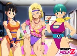 3d 3girls 80's_theme adult android android_18 armbands ass athletic athletic_female big_ass big_breasts big_butt bimbo black_hair blender blonde_hair blue_hair boots breasts bulma_briefs busty chichi cleavage crisisbeat dat_ass dragon_ball dragon_ball_super dragon_ball_z earrings eyebrows eyelashes eyes female female_only females females_only fighter fit fit_female hair hair_bun hips hourglass_figure humanoid legs leotard light-skinned_female light_skin lips looking_at_viewer mature mature_female milf mother round_ass short_hair shounen_jump thick thick_legs thick_thighs thighs voluptuous wide_hips wife workout_clothes