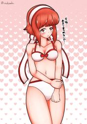 1girls alternate_costume bangs bare_thighs bikini breasts cleavage embarrassed female female_only fire_emblem fire_emblem_fates japanese_text looking_at_viewer makamaka medium_breasts nintendo red_eyes red_hair sakura_(fire_emblem) solo swimsuit text thighs translation_request white_bikini white_swimsuit