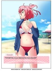 1girls 5_fingers bikini breasts collar ddlc_text_box doki_doki_literature_club english_text female female_only natsuki_(doki_doki_literature_club) pink_eyes pink_hair solo swimsuit text text_box whplefct