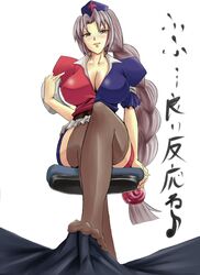 braid breasts bulge chair cleavage clothed_erection crossed_legs eirin_yagokoro erection feet footjob hair_bobble hair_bobbles hair_ornament hat huge_breasts kinntarou legs legs_crossed long_hair no_bra nurse nurse_cap penis silver_eyes silver_hair simple_background sitting stocking thighhighs thighs toes touhou translation_request very_long_hair