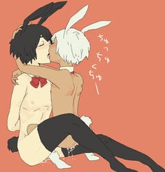 2boys animal_ear arm_behind_back arms_around_neck artist_request black_hair black_legwear blush bow bowtie bunny bunny_ear bunny_tail bunnyboy closed_eyes cum detached_collar french_kiss hug human human_only in_lap interracial kissing male male_only multiple_boys multiple_males nude red_background red_bow saliva sex short_hair simple_background sitting squatting tail thighhighs tongue white_hair yaoi