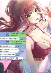 1girls bang_dream! bra breasts brown_hair clothing collarbone female green_eyes imai_lisa japanese_text lingerie long_hair matching_underwear medium_breasts ochi_r panties peace_sign ponytail purple_bra purple_panties red_lingerie shirt text tongue tongue_out translation_request white_shirt