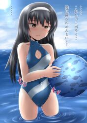 beach_ball girls_und_panzer holding_ball homare_(suzu_no_oka) ocean one-piece_swimsuit reizei_mako standing_in_water swimsuit swimwear water