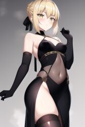 1girls ai_generated artoria_pendragon artoria_pendragon_(alter) blonde_hair blush breasts fate/grand_order fate/stay_night fate_(series) female hips light-skinned_female light_skin looking_at_viewer nai_diffusion pale-skinned_female pale_skin petite petite_body saber_alter small_breasts stable_diffusion thick_thighs thighs thunder_thighs wide_hips yellow_eyes