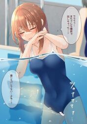 brown_hair brunette censored have_to_pee japanese_text kabuto1107 omorashi one-piece_swimsuit original original_character peeing peeing_in_swimsuit peeing_self peeing_swimsuit peeing_through_clothing peeing_underwater standing_in_water swimming_pool swimsuit swimwear translation_request urinating urination urine urine_stream wetting wetting_self