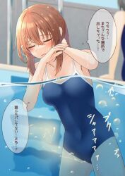 blush brown_hair brunette closed_eyes have_to_pee japanese_text kabuto1107 omorashi one-piece_swimsuit original original_character peeing peeing_in_swimsuit peeing_self peeing_swimsuit peeing_through_clothing peeing_underwater standing_in_water swimming_pool swimsuit swimwear translation_request urinating urination urine urine_stream wetting wetting_self