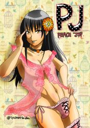 alternate_costume black_hair brown_eyes bulge choker crossdressing femboy flower_in_hair garter gintama girly hand_on_hip katsura_kotarou lingerie long_hair long_hair_male looking_at_viewer lychee-soda male male_only negligee panties pink_panties see-through_clothing side-tie_panties smile solo tan_skin