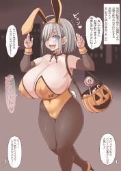 alternate_breast_size alternate_costume animal_ears black_pantyhose blue_eyes breasts detached_collar detached_sleeves fake_animal_ears fake_tail female gigantic_breasts grey_hair hair_ornament hair_over_one_eye hairclip hamakaze_(kantai_collection) jema kantai_collection leotard orange_leotard pantyhose playboy_bunny rabbit_ears rabbit_tail short_hair solo speech_bubble standing strapless strapless_leotard tail