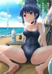 barefoot beach blue_hair cameltoe feet homare_(suzu_no_oka) one-piece_swimsuit shima_rin sitting sukumizu swimsuit swimwear tree water_bottle yurucamp