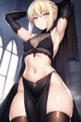 1girls ai_generated artoria_pendragon artoria_pendragon_(alter) blonde_hair blush breasts fate/grand_order fate/stay_night fate_(series) female hips light-skinned_female light_skin looking_at_viewer nai_diffusion pale-skinned_female pale_skin petite petite_body saber_alter small_breasts stable_diffusion thick_thighs thighs thunder_thighs wide_hips yellow_eyes