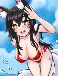 ahri from league of legends by jerrytz