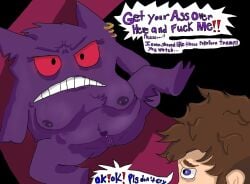 anthro ass begging breasts dialogue discodemon duo english_text female generation_1_pokemon gengar genitals genny_(discodemon) human male male/female mammal nintendo piercing pokemon pokemon_(species) presenting presenting_hindquarters profanity purple_body pussy red_eyes text video_games