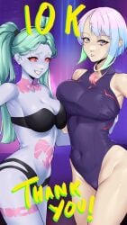 2girls alternate_breast_size big_breasts breast_press breasts_to_breasts cd_projekt_red cyberpunk:_edgerunners cyberpunk_2077 damodar female female_only light-skinned_female lucyna_kushinada milestone_celebration multiple_girls netflix rebecca_(edgerunners) studio_trigger yuri