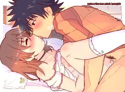 1boy 1girls areolae aroused bed black_eyes blue_hair blush breasts brown_hair censored closed_eyes clothed_sex duo excited female female_focus femsub french_kiss frilled_legwear frilled_socks gekota happy_sex has_uncensored_version kamijou_touma kissing kissing_while_penetrated knee_socks kneehighs kneesocks legs looking_pleasured lying male male/female male_penetrating misaka_mikoto mosaic_censoring nipples no_bra passionate penis pointy_hair pongldr pubic_hair pussy romantic sex short_hair small_breasts socks straight teenage_boy teenage_couple teenage_girl teenager teenager_on_teenager thighs to_aru_kagaku_no_railgun to_aru_majutsu_no_index tongue tongue_out vaginal_penetration white_socks wholesome young younger_female