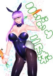 alternate_costume bangs big_breasts bowtie bunny_ears bunny_girl bunny_tail bunnysuit carrot cleavage detached_collar expressionless female female_only fishnet_legwear fishnets food gintama glasses hourglass_figure huge_breasts long_hair looking_at_viewer marupo playboy_bunny purple_eyes purple_hair red-framed_glasses sarutobi_ayame skin_tight solo tight_clothing wide_hips wrist_cuffs