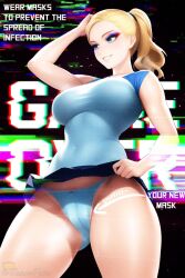 1girls ai_dee ai_generated artist_self-insert big_breasts blonde_hair blue_eyes blue_panties breasts busty cameltoe clothed clothed_female clothes clothing curvaceous curvy curvy_body curvy_female curvy_figure dominant dominant_female female female_focus female_only glitch grin hips large_breasts light-skinned_female light_skin long_hair nai_diffusion panties ponytail queen_dee short_skirt skirt smile smiling smirk smug sniff solo solo_female solo_focus stable_diffusion submissive_pov sweat sweaty text thick thick_thighs thighs tight_clothes tight_clothing topical underwear upskirt voluptuous wide_hips