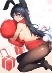 1girls black_hair breasts bunny_ears bunny_tail female female_only heart_pillow looking_at_viewer panties pantyhose pillow sakurajima_mai seishun_buta_yarou_wa_bunny_girl_senpai_no_yume_wo_minai sideboob solo tongue_out virgin_killer_sweater