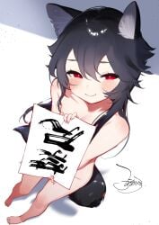 ejami japanese_text no_nut_november nude original paper red_eyes small_breasts wolf_ears wolf_tail